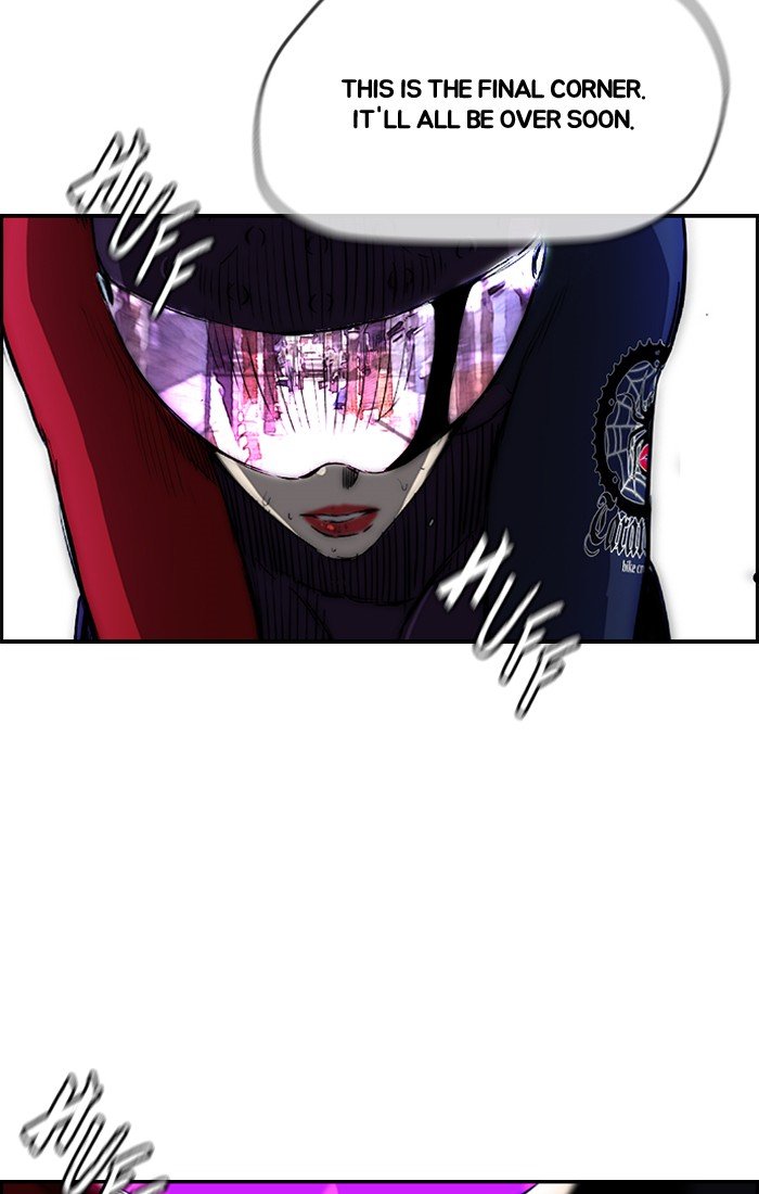 Read Wind Breaker Manhwa ENGLISH Manga Online