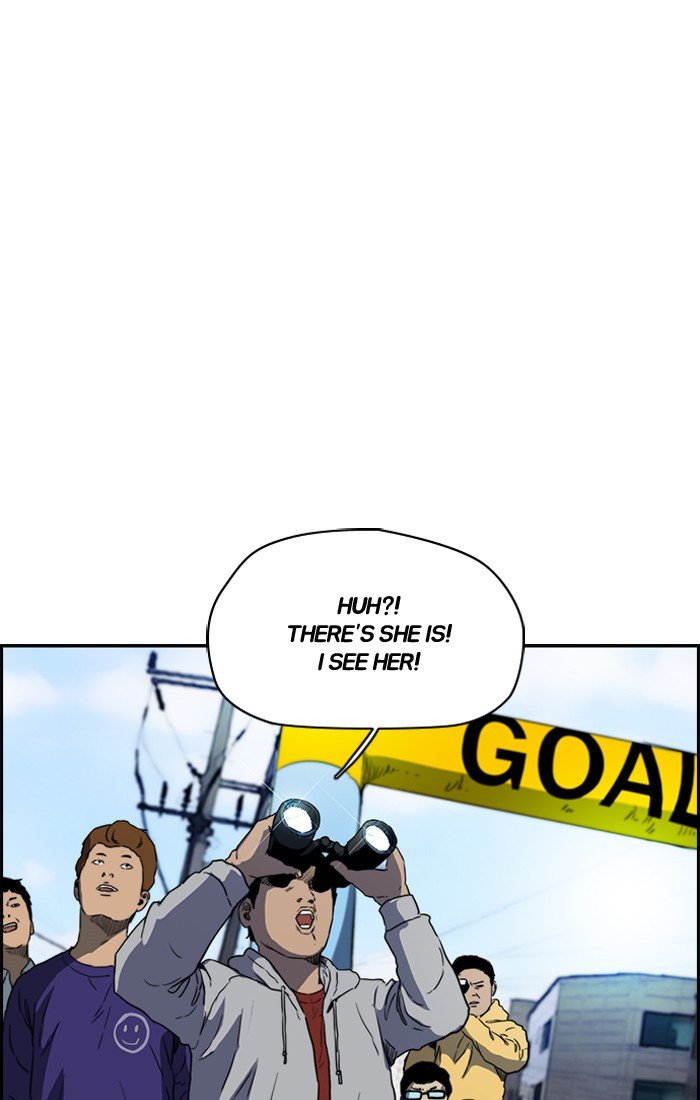 Read Wind Breaker Manhwa ENGLISH Manga Online