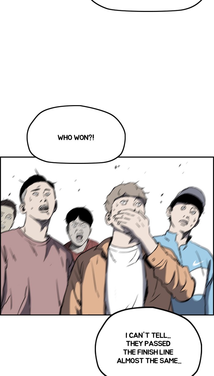 Read Wind Breaker Manhwa ENGLISH Manga Online
