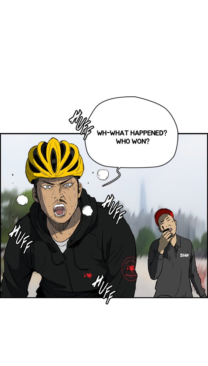 Read Wind Breaker Manhwa ENGLISH Manga Online
