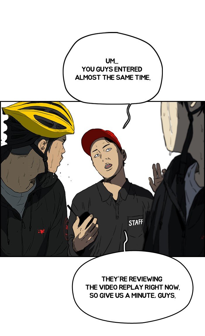 Read Wind Breaker Manhwa ENGLISH Manga Online