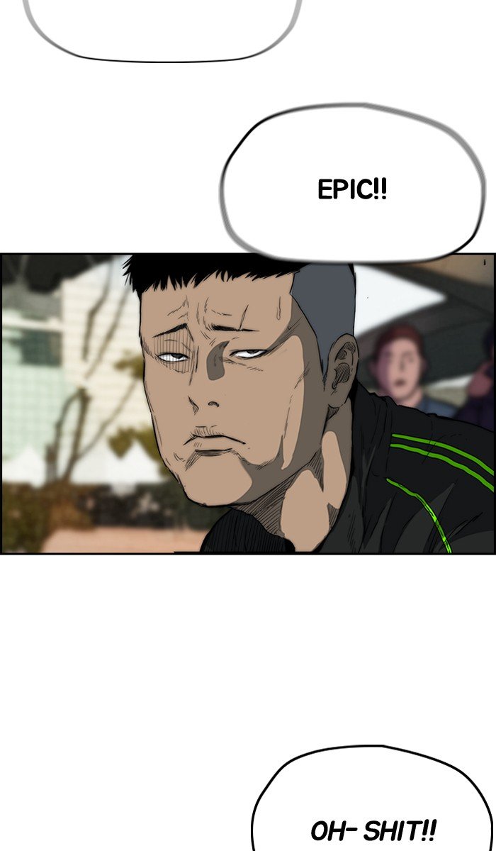 Read Wind Breaker Manhwa ENGLISH Manga Online