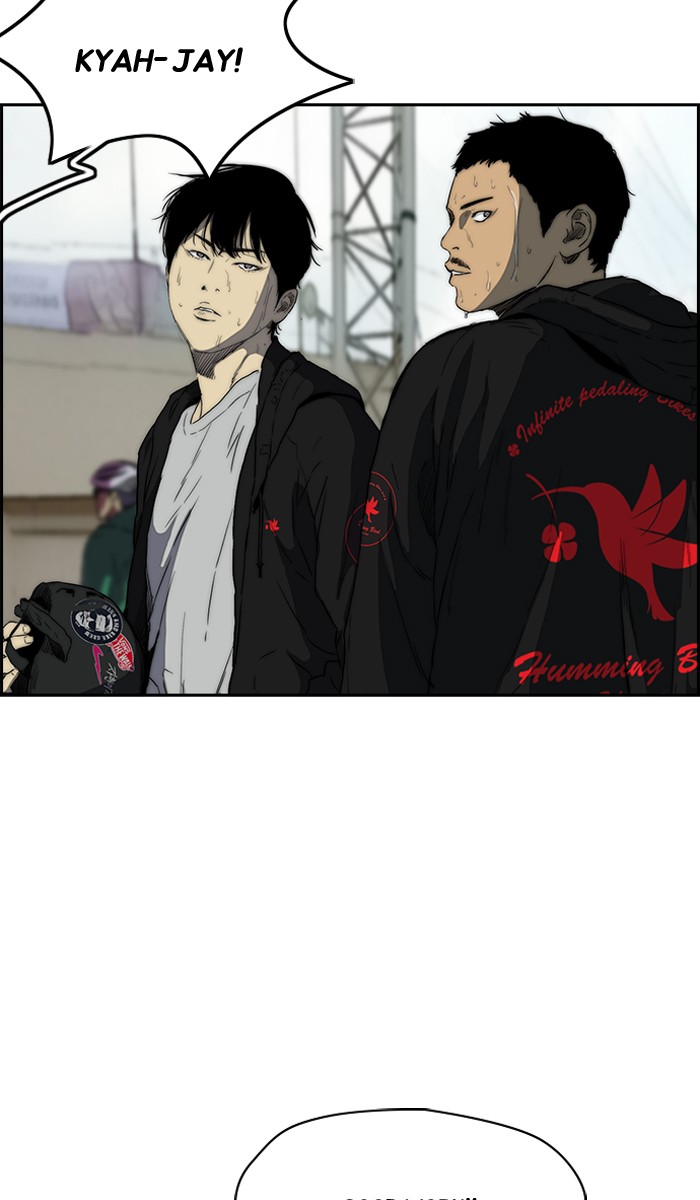 Read Wind Breaker Manhwa ENGLISH Manga Online