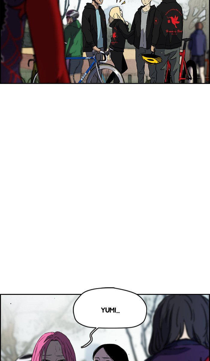 Read Wind Breaker Manhwa ENGLISH Manga Online