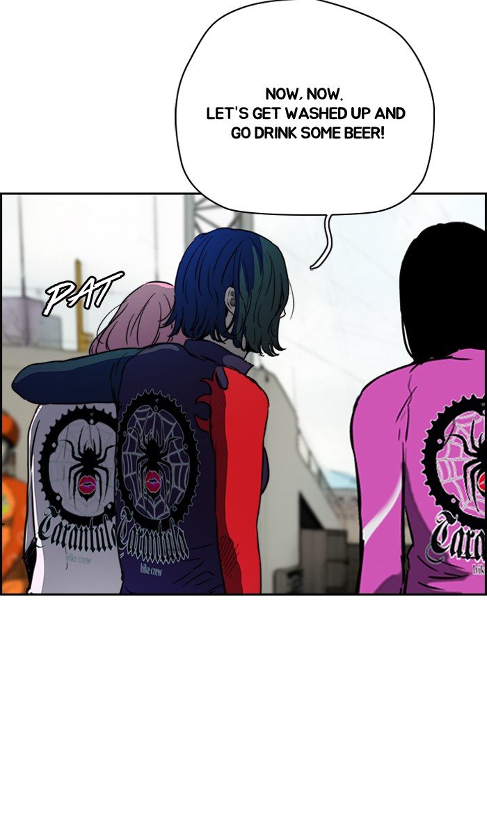 Read Wind Breaker Manhwa ENGLISH Manga Online