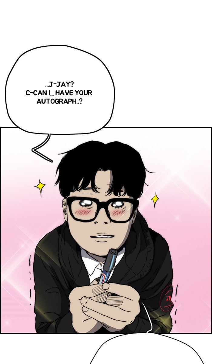 Read Wind Breaker Manhwa ENGLISH Manga Online