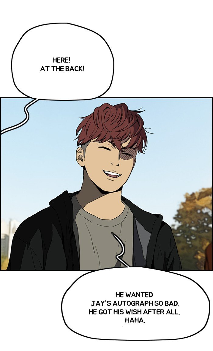 Read Wind Breaker Manhwa ENGLISH Manga Online