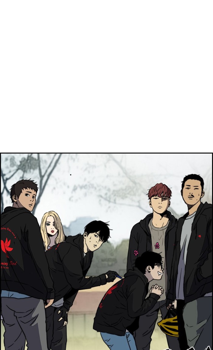 Read Wind Breaker Manhwa ENGLISH Manga Online