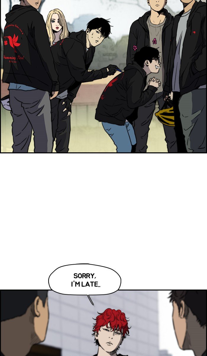 Read Wind Breaker Manhwa ENGLISH Manga Online