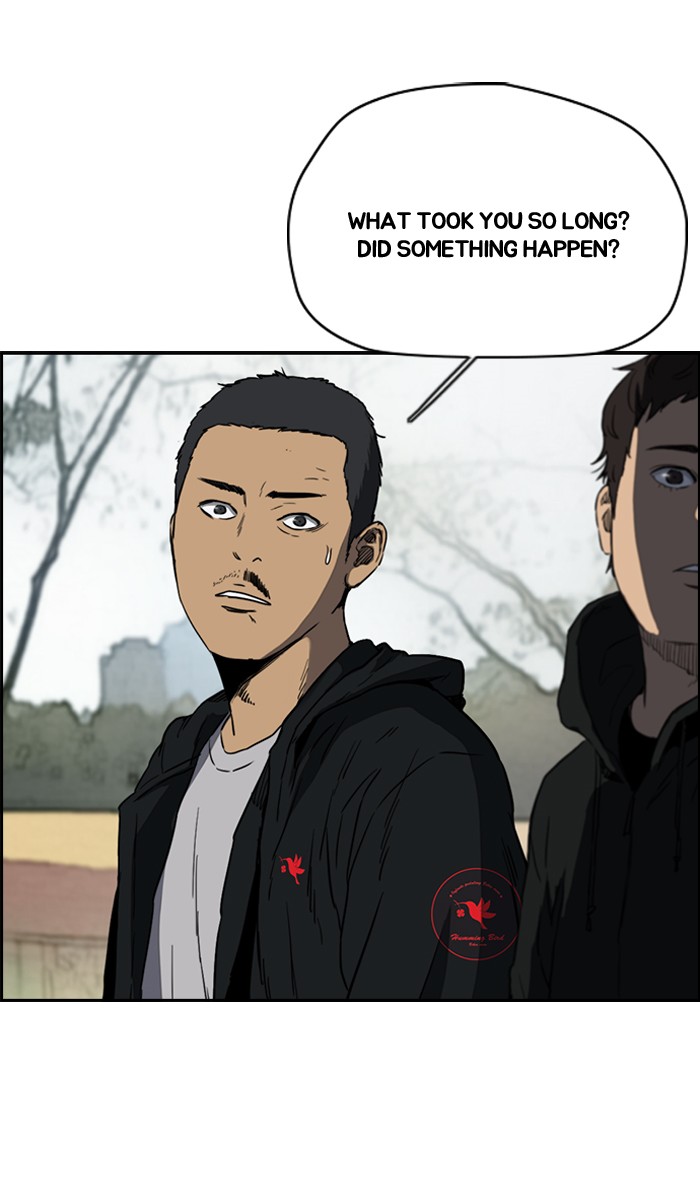 Read Wind Breaker Manhwa ENGLISH Manga Online