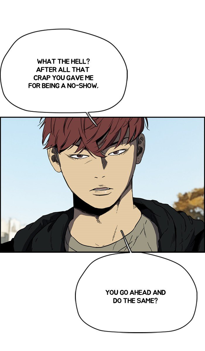 Read Wind Breaker Manhwa ENGLISH Manga Online