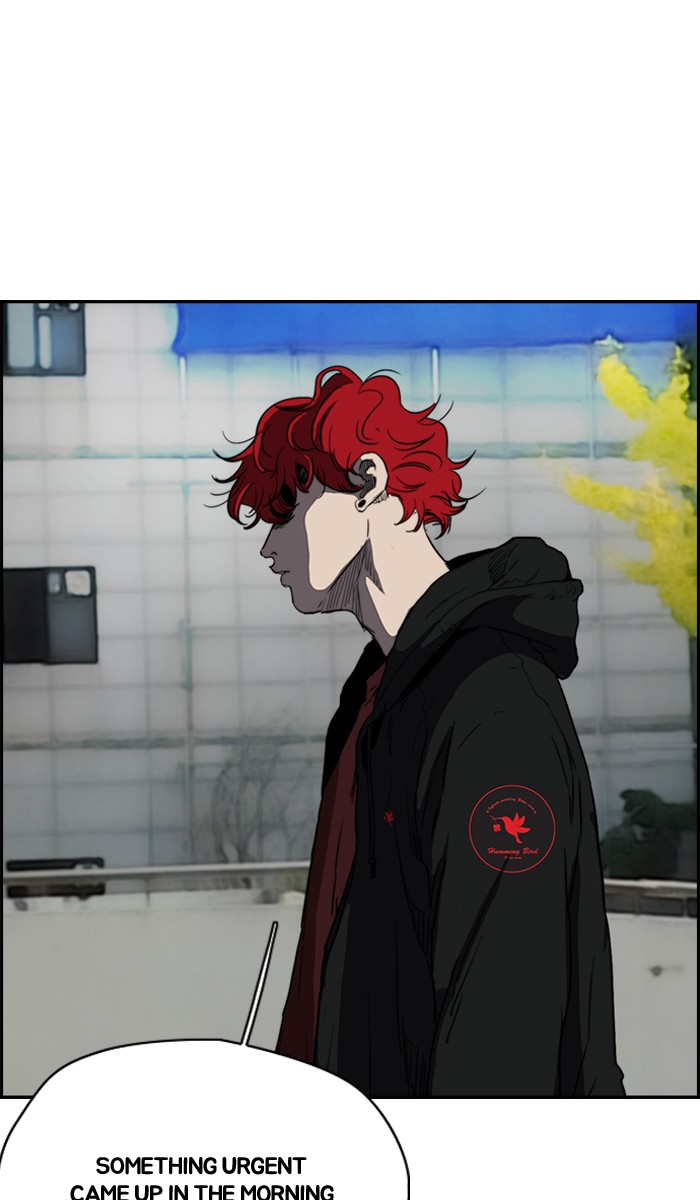 Read Wind Breaker Manhwa ENGLISH Manga Online