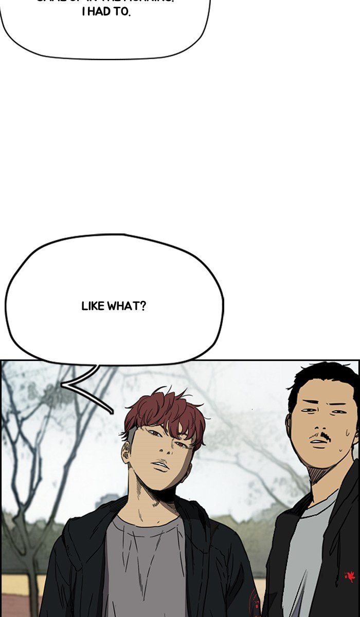 Read Wind Breaker Manhwa ENGLISH Manga Online