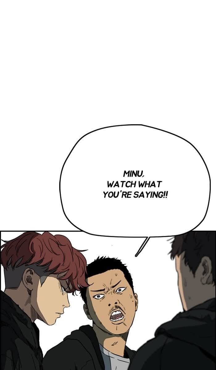 Read Wind Breaker Manhwa ENGLISH Manga Online