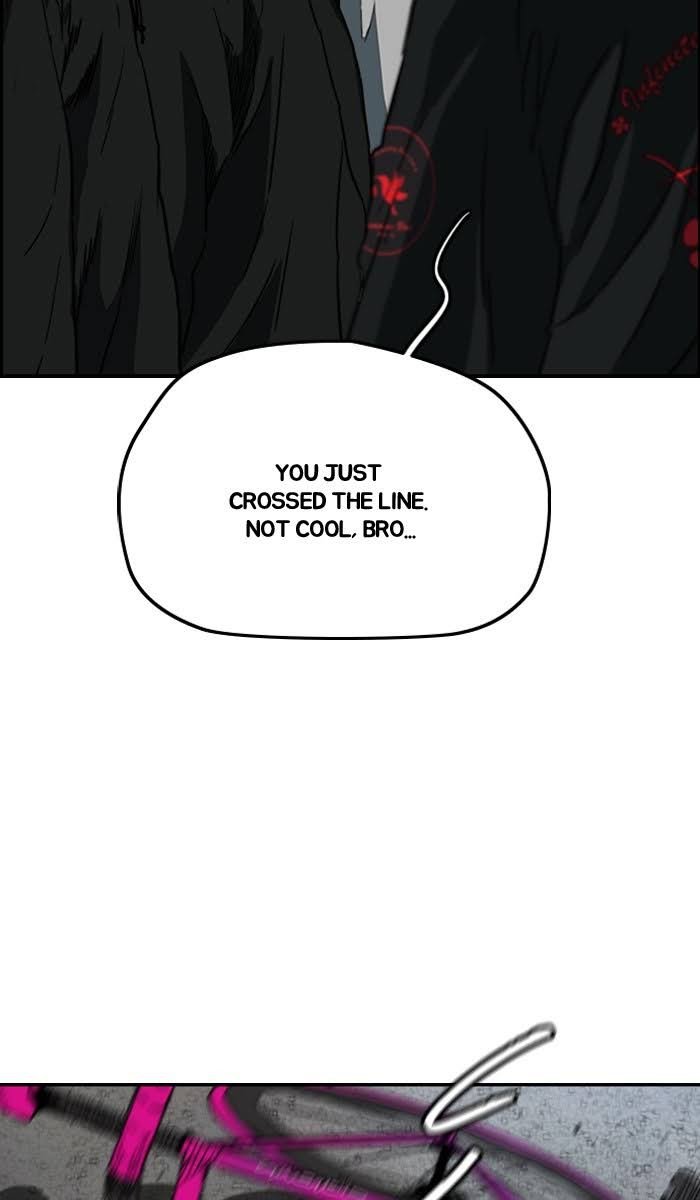 Read Wind Breaker Manhwa ENGLISH Manga Online
