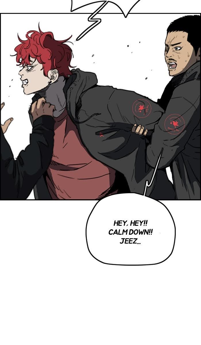 Read Wind Breaker Manhwa ENGLISH Manga Online