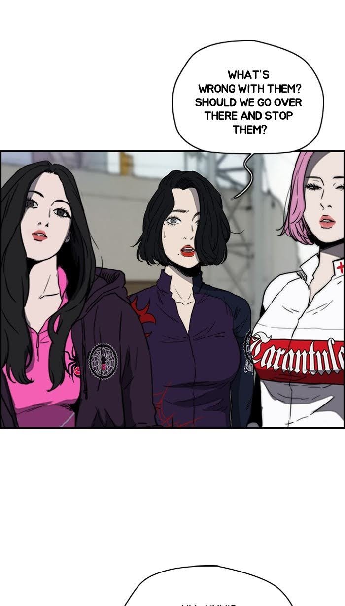 Read Wind Breaker Manhwa ENGLISH Manga Online