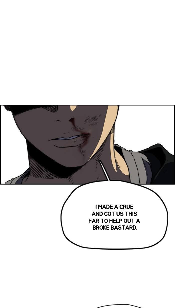 Read Wind Breaker Manhwa ENGLISH Manga Online
