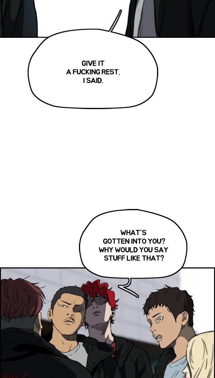 Read Wind Breaker Manhwa ENGLISH Manga Online