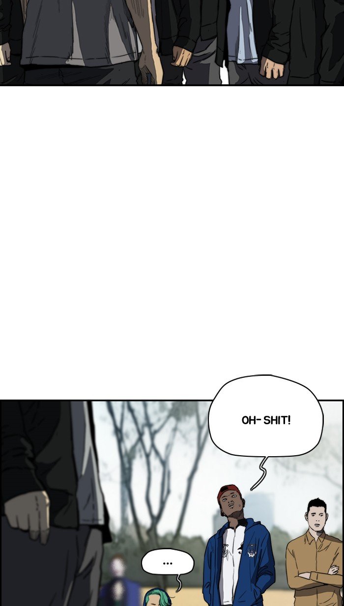 Read Wind Breaker Manhwa ENGLISH Manga Online