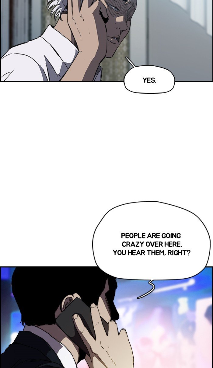 Read Wind Breaker Manhwa ENGLISH Manga Online