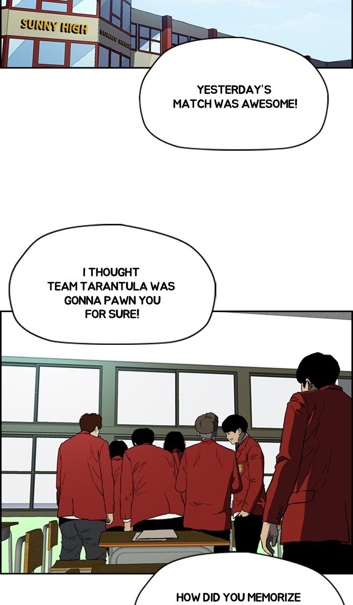 Read Wind Breaker Manhwa ENGLISH Manga Online