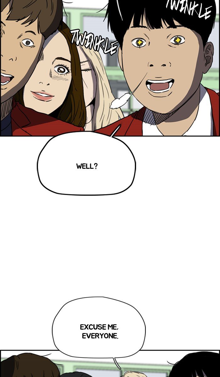 Read Wind Breaker Manhwa ENGLISH Manga Online