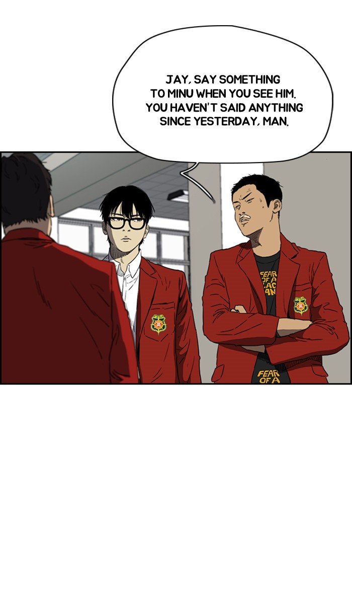 Read Wind Breaker Manhwa ENGLISH Manga Online