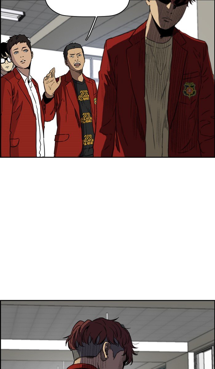 Read Wind Breaker Manhwa ENGLISH Manga Online
