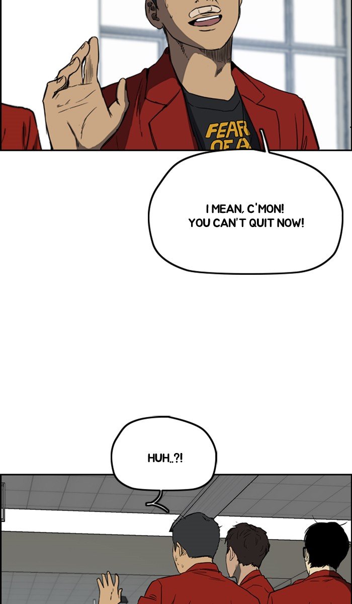 Read Wind Breaker Manhwa ENGLISH Manga Online