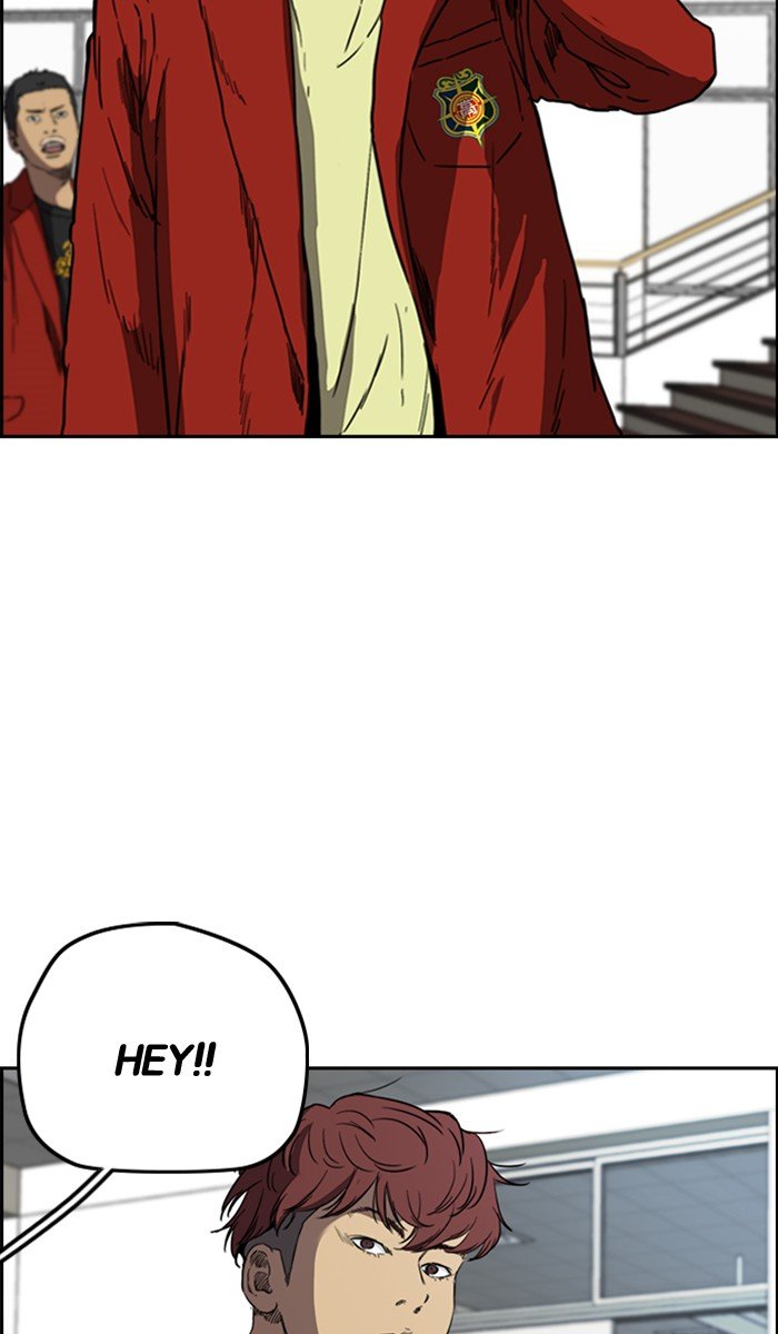 Read Wind Breaker Manhwa ENGLISH Manga Online
