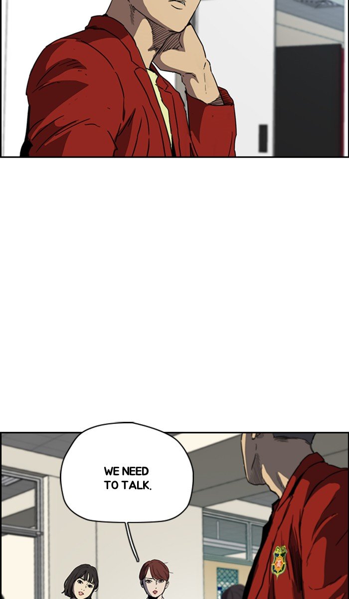 Read Wind Breaker Manhwa ENGLISH Manga Online