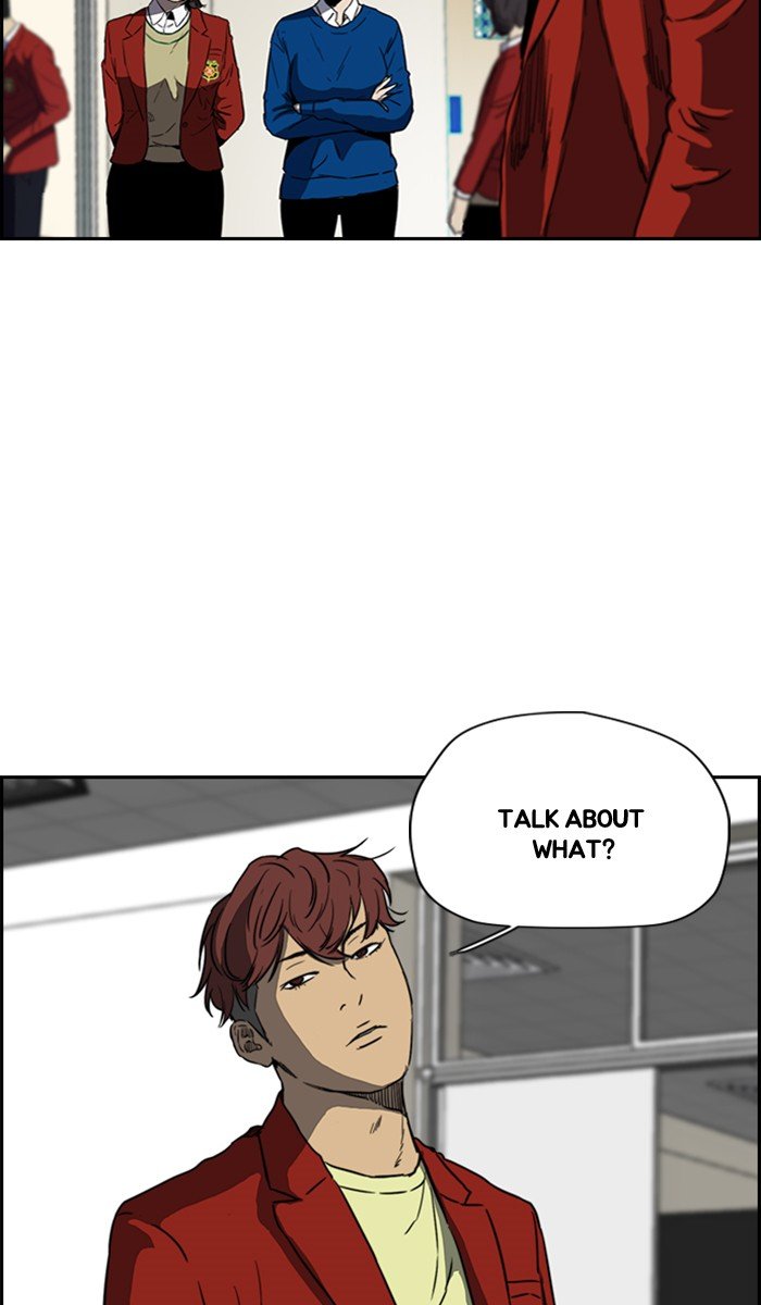 Read Wind Breaker Manhwa ENGLISH Manga Online