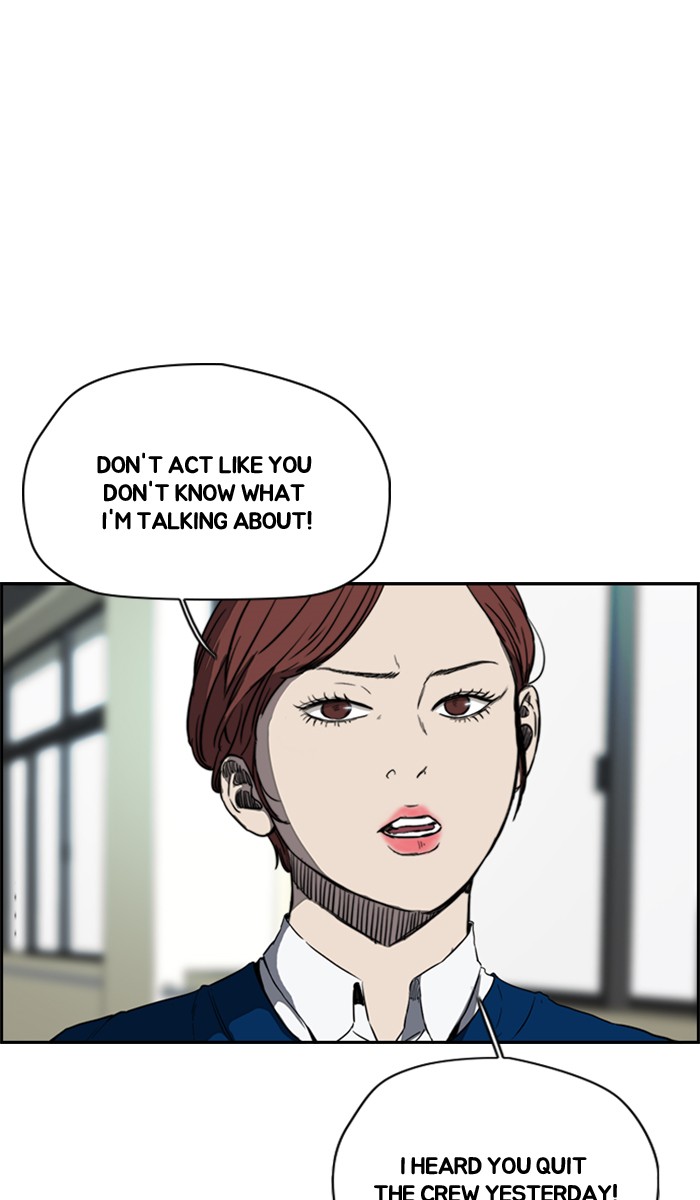 Read Wind Breaker Manhwa ENGLISH Manga Online