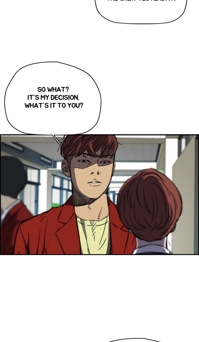Read Wind Breaker Manhwa ENGLISH Manga Online