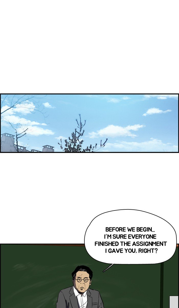 Read Wind Breaker Manhwa ENGLISH Manga Online