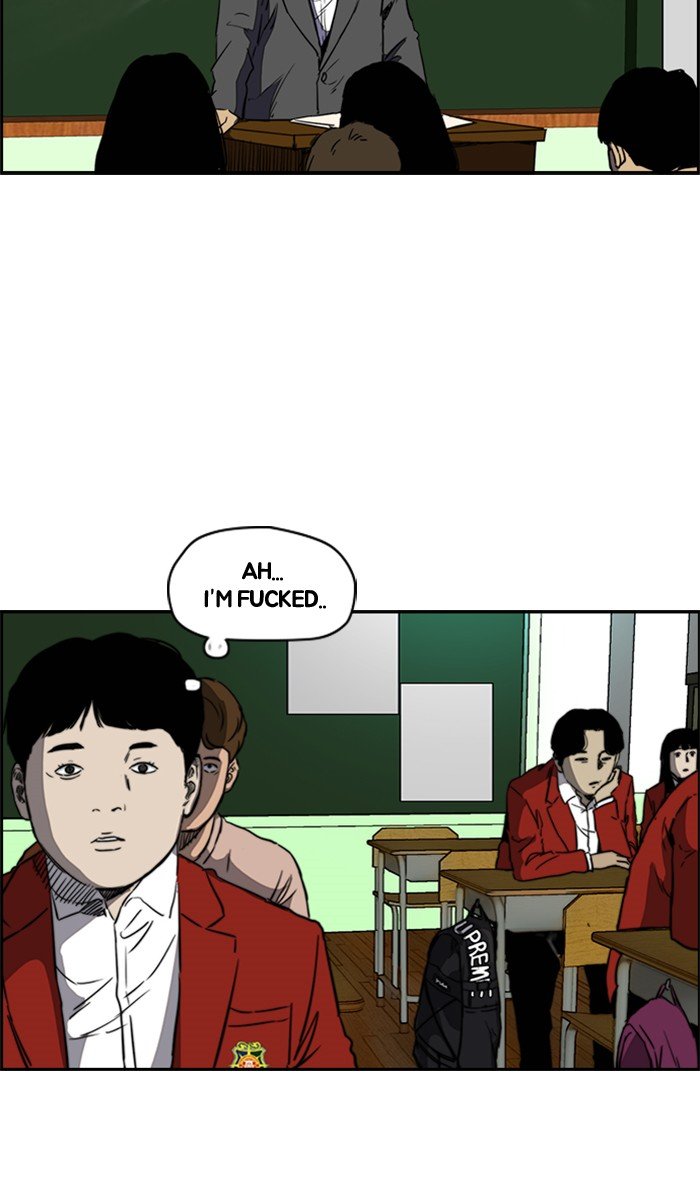 Read Wind Breaker Manhwa ENGLISH Manga Online