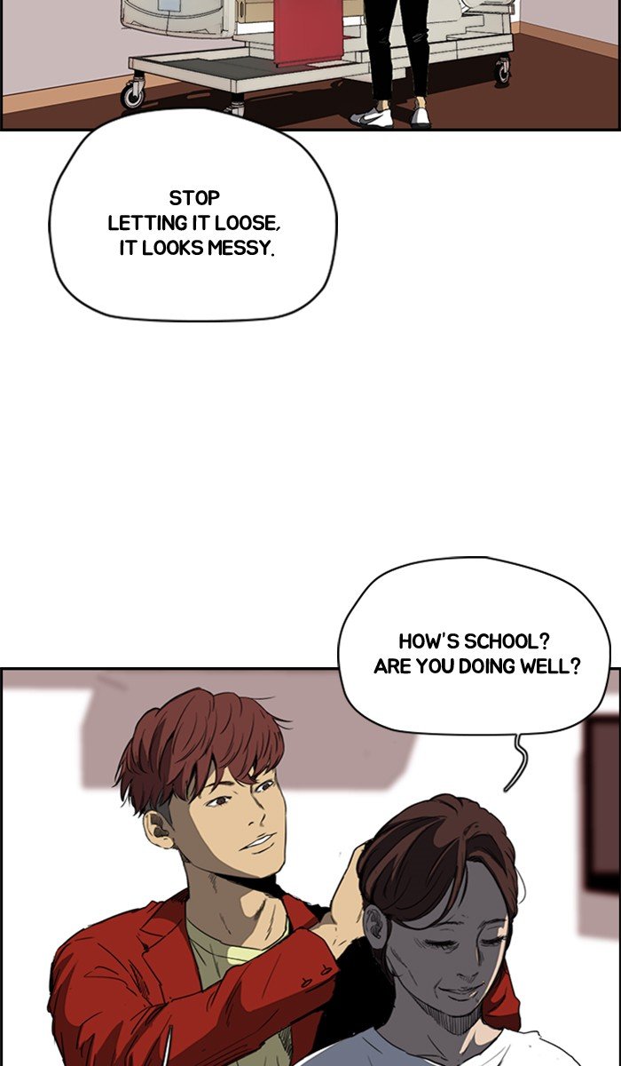 Read Wind Breaker Manhwa ENGLISH Manga Online