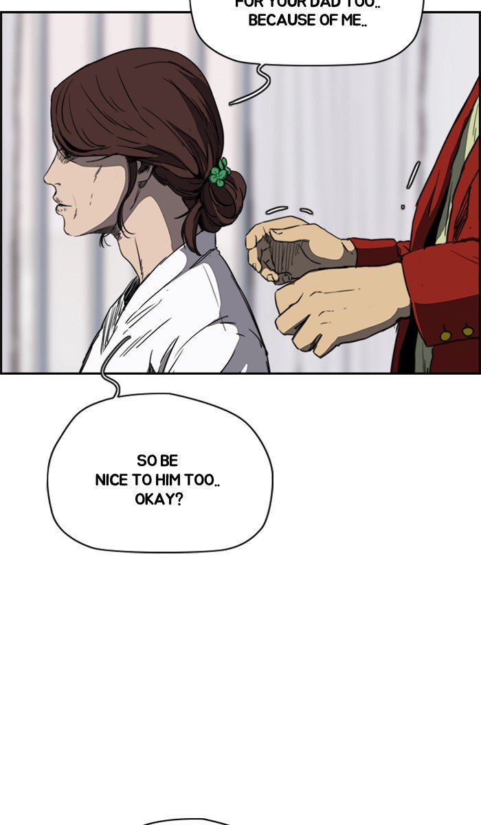 Read Wind Breaker Manhwa ENGLISH Manga Online