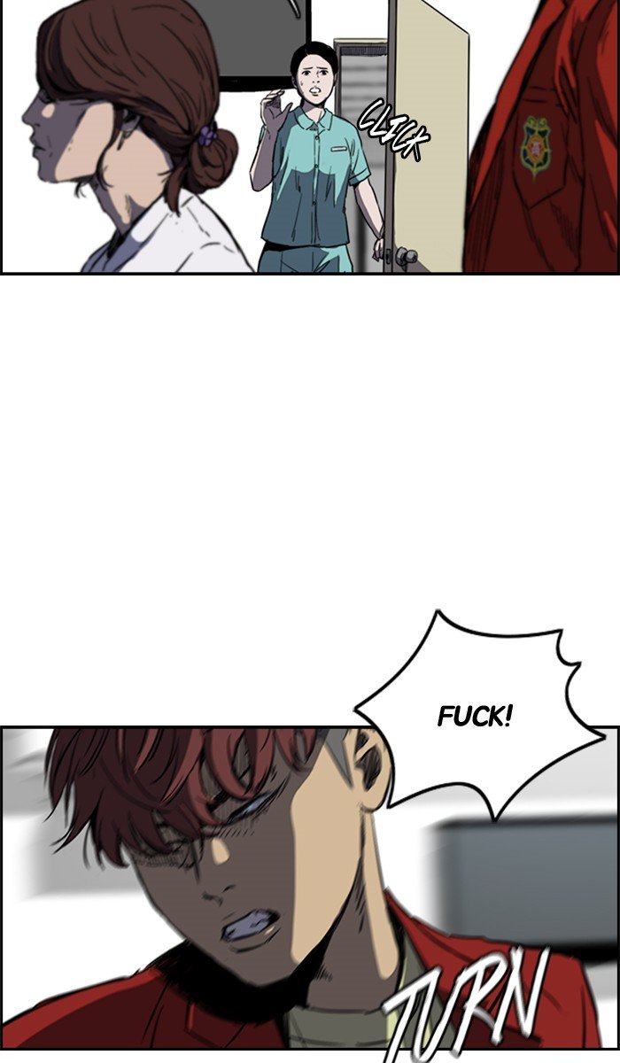 Read Wind Breaker Manhwa ENGLISH Manga Online