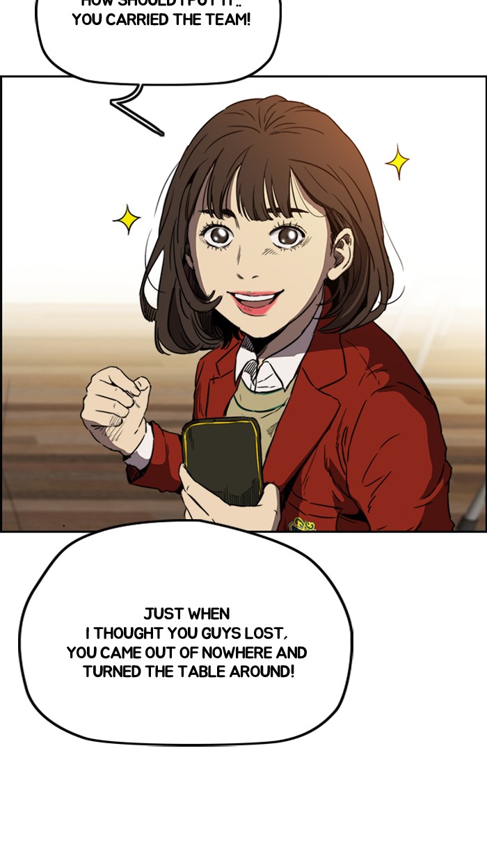 Read Wind Breaker Manhwa ENGLISH Manga Online