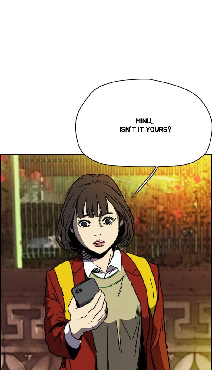 Read Wind Breaker Manhwa ENGLISH Manga Online