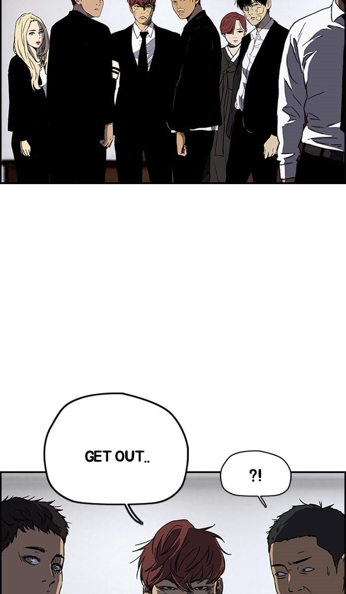 Read Wind Breaker Manhwa ENGLISH Manga Online