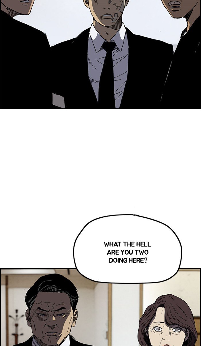Read Wind Breaker Manhwa ENGLISH Manga Online
