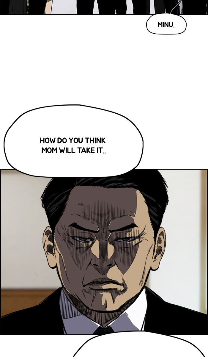 Read Wind Breaker Manhwa ENGLISH Manga Online