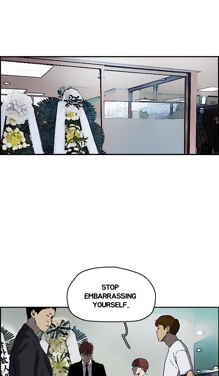Read Wind Breaker Manhwa ENGLISH Manga Online