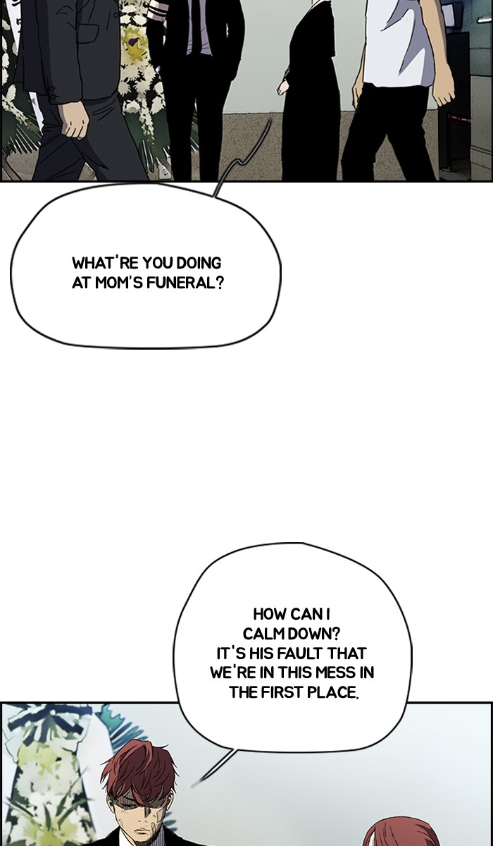 Read Wind Breaker Manhwa ENGLISH Manga Online