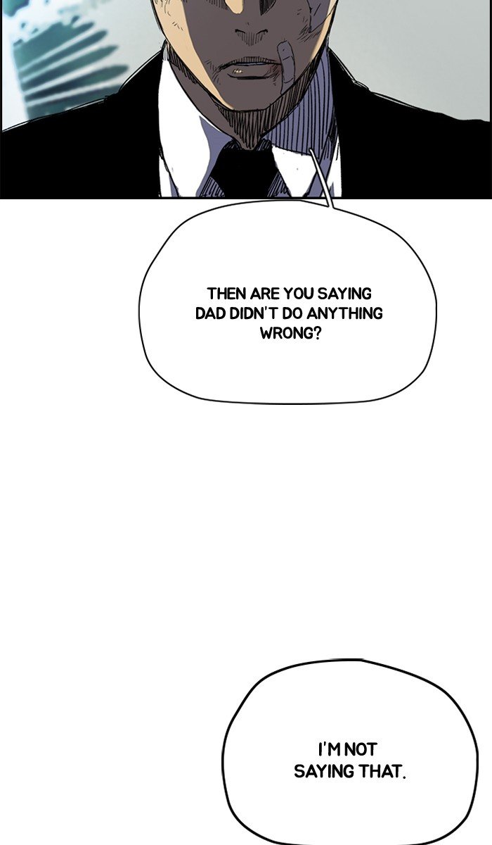 Read Wind Breaker Manhwa ENGLISH Manga Online