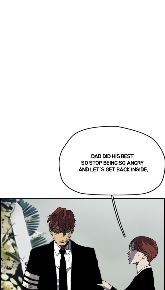 Read Wind Breaker Manhwa ENGLISH Manga Online