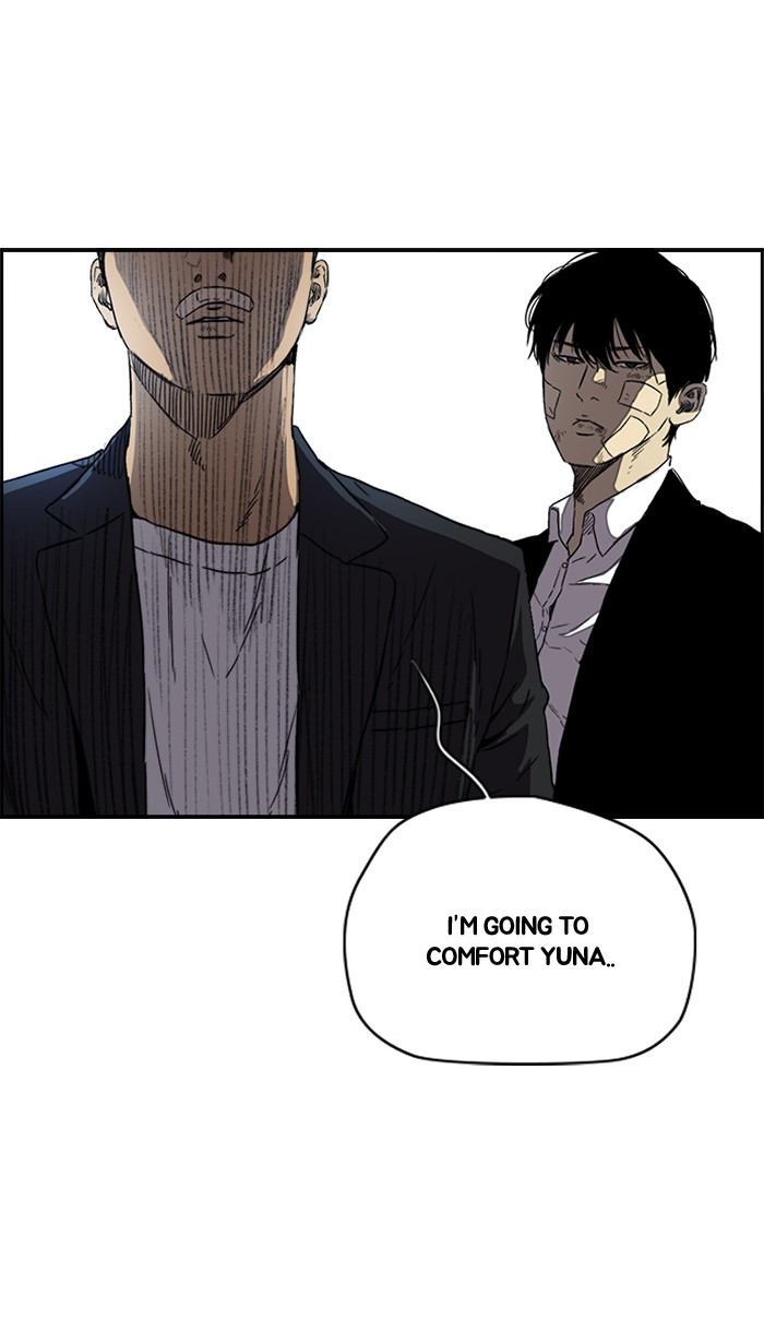 Read Wind Breaker Manhwa ENGLISH Manga Online
